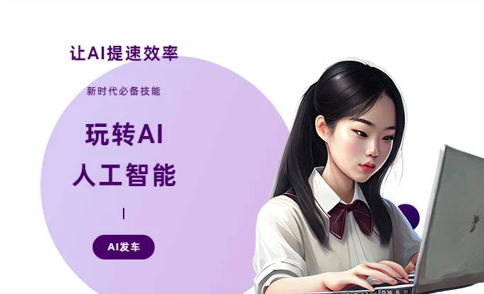 寻甸回族彝族自治县AI技术拆解：手机智能软件检索底层逻辑，读懂GEO优化核心原理