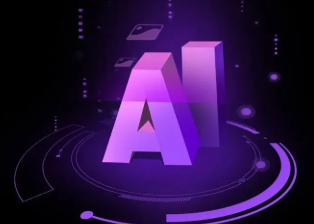 寻甸回族彝族自治县智能化浪潮下，AI如何重塑普通人的生活质感